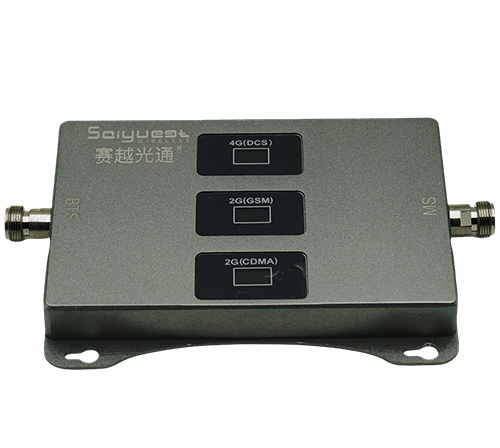 北辰三频手机信号增强器200㎡