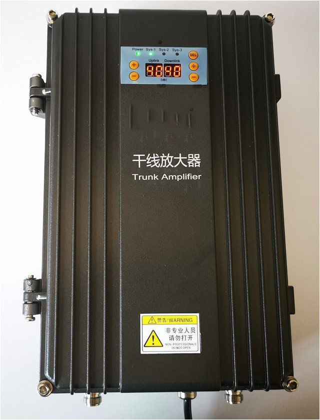  北辰FM调频广播双向干线放大器